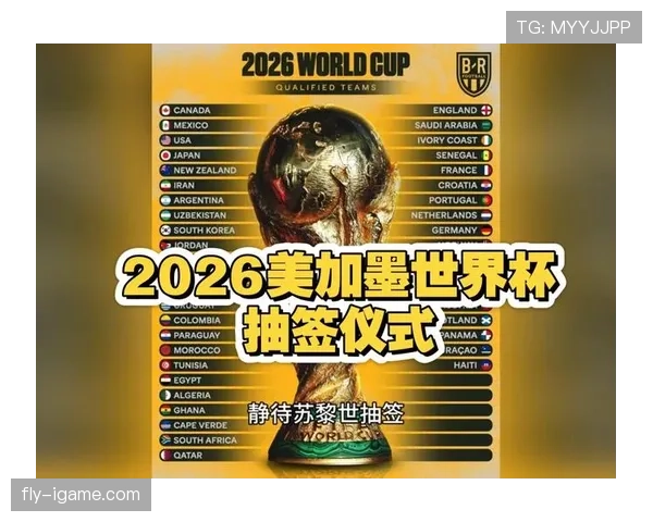 金玟哉表现出色 助力韩国队2026世界杯小组出线竞争力显著提升 金玟哉表现出色 助力韩国队2026世界杯小组出线竞争力显著提升