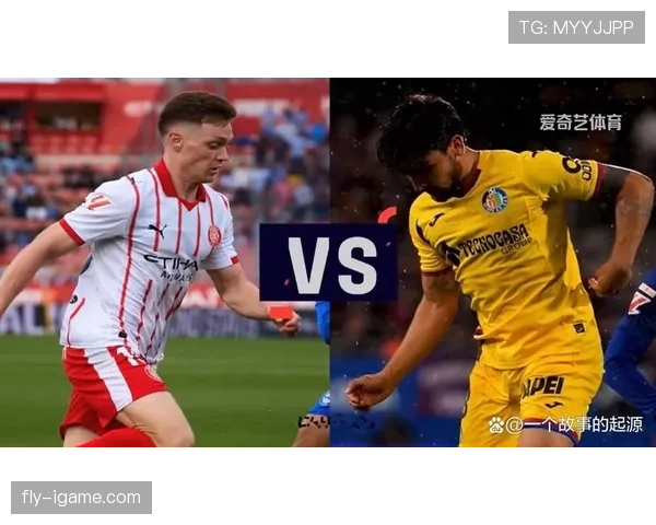 赫塔菲展现强劲比赛节奏，球队凝聚力助力状态持续回暖