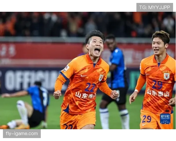 山东泰山亚冠小组赛抽签出炉，亚洲荣耀征程正式启航