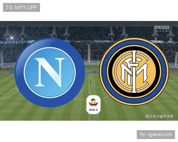 国际米兰稳健前行，蓝黑荣耀再启辉煌新篇章