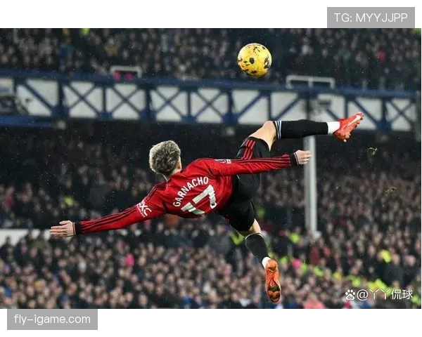 曼联客场迎战埃弗顿，关键三分争夺战引关注