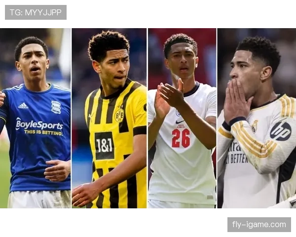 贝林厄姆 vs 穆西亚拉:德国赛场新星的进攻效率与战术角色对比 贝林厄姆 vs 穆西亚拉:德国赛场新星的进攻效率与战术角色对比