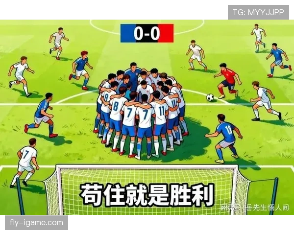 2026世界杯扩军后晋级门槛降低了吗 2026世界杯扩军后晋级门槛降低了吗